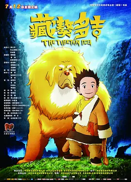 中国小帅男男 gay xnxx36