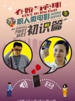 中国小帅男男 gay xnxx36